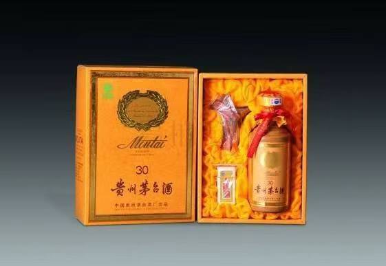 武义年份酒回收